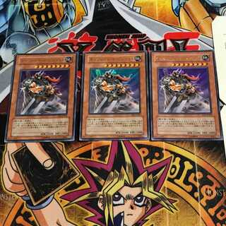 ギルフォード・ザ・レジェンド 8 ウルトラ 3枚セット てら