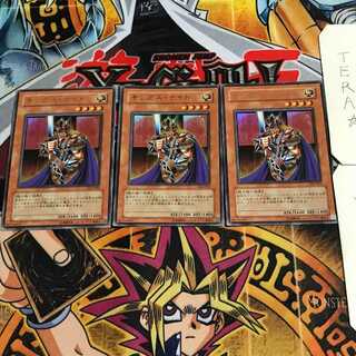 King's Knight 1 Ultra, set of 3 Tera.