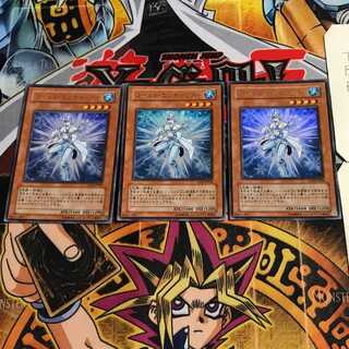 コールド・エンチャンター 3 ウルトラ 3枚セット てら