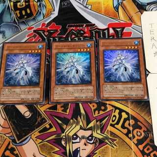 コールド・エンチャンター 4 ウルトラ 3枚セット てら