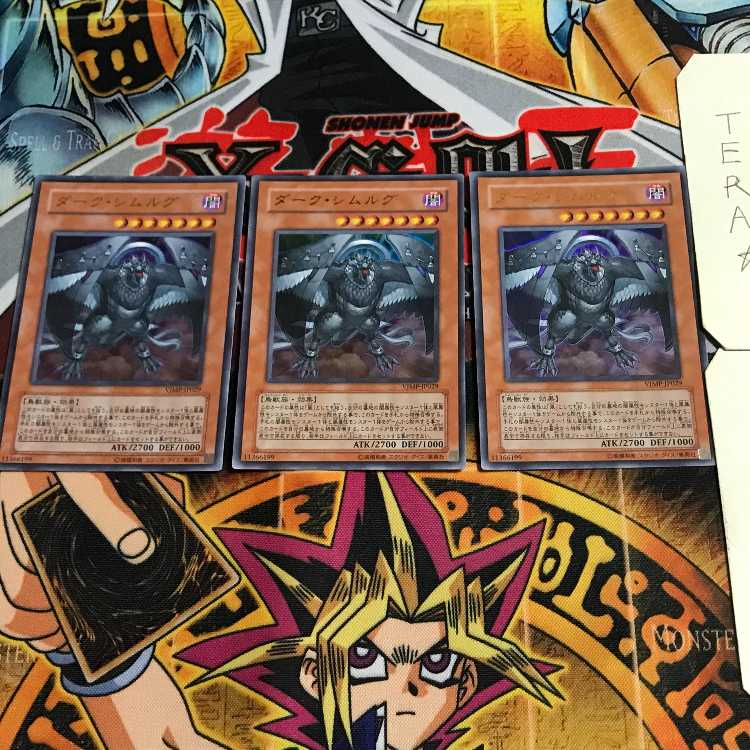 Dark Simorgh 6 Ultra Set of 3 Tera.