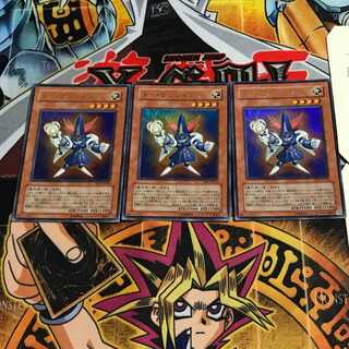 トイ・マジシャン 8 ウルトラ 3枚セット てら