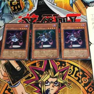 Necroface 6 Ultra Set of 3 Tera