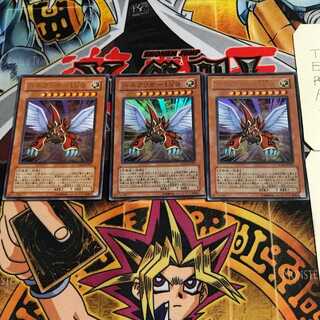 ハネクリボー LV9 6 ウルトラ 3枚セット てら