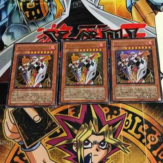 フェニックス・ギア・フリード 5 ウルトラ 3枚セット てら