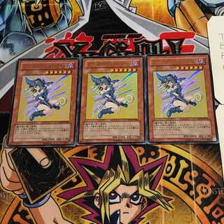 Dark Magician Girl 6 Ultra Set of 3 Tera