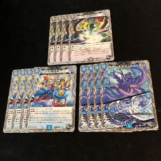 氷牙レオポル・ディーネ公｜エマージェンシー・タイフーン 九番目の旧王　奇天烈　ガチダイブ