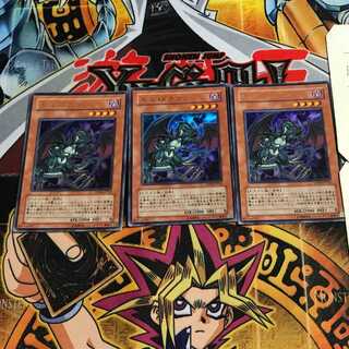 ヘル・ドラゴン 6 ウルトラ 3枚セット てら