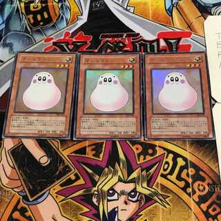 Marshmallon 10 Ultra Set of 3 Tera