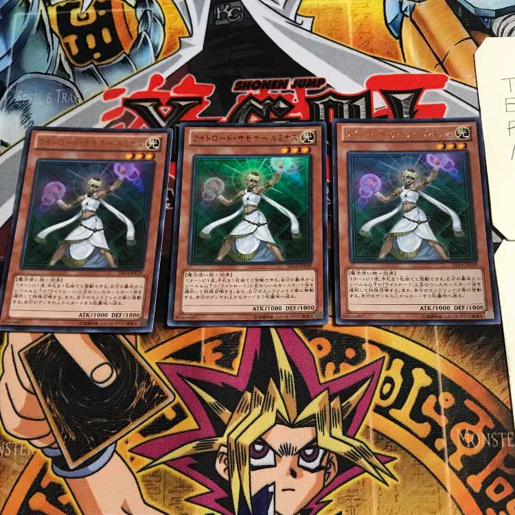 ライトロード・サモナー ルミナス 1 ウルトラ 3枚セット てら