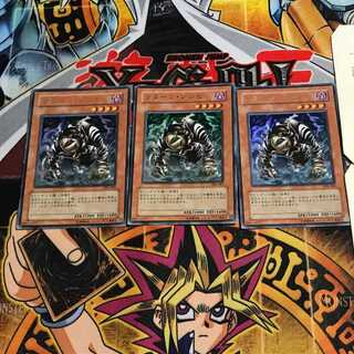 リターン・ゾンビ 8 ウルトラ 3枚セット てら