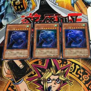 雲魔物-アイ・オブ・ザ・タイフーン 7 ウルトラ 3枚セット てら