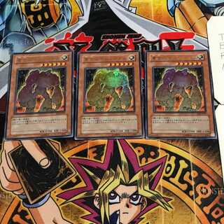 黄金のホムンクルス 6 ウルトラ 3枚セット てら