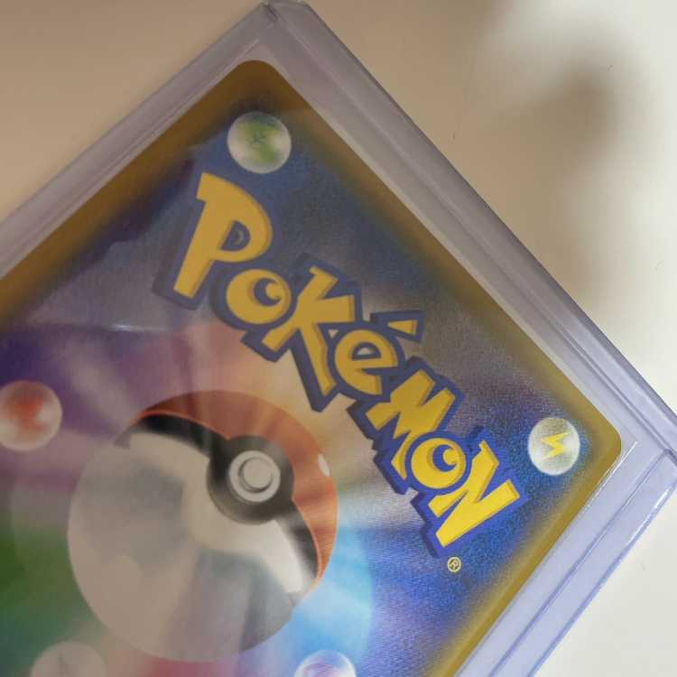 Pokémon Card Game 25th Here Comes Team Rocket! with loader