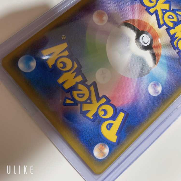 Pokémon Card Game 25th Here Comes Team Rocket! with loader