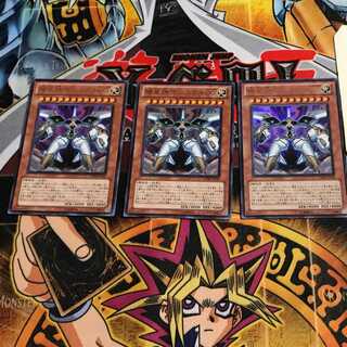 機皇神マシニクル∞ 4 ウルトラ 3枚セット てら