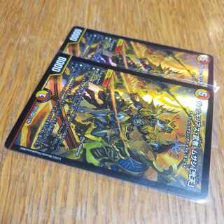 ヴァルキリアス・武者・ムサシ「弐天」 SR 13/84