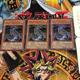 究極宝玉神 レインボー・ダーク・ドラゴン 5 ウルトラ 3枚セット てら