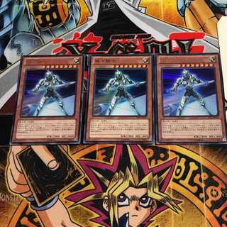 Galaxy Knight 1 Ultra, set of 3 Tera.