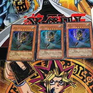 剣聖-ネイキッド・ギア・フリード 2 ウルトラ 3枚セット てら