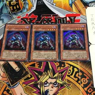 Phantom Skyblaster 6 Ultra Set of 3 Tera