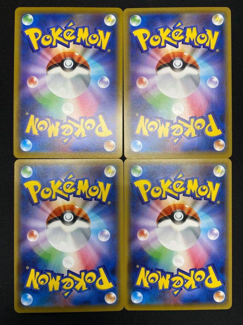 ゲンガーV(RR仕様) S-TD 001/019