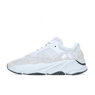 Adidas Yeezy Boost 700 "Salt" 26.5cm