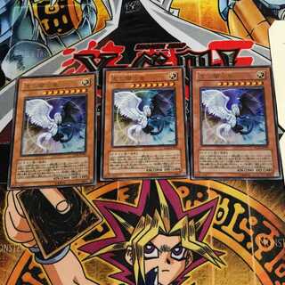 光と闇の竜 6 ウルトラ 3枚セット てら