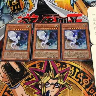 光と闇の竜 7 ウルトラ 3枚セット てら