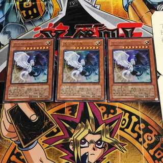 光と闇の竜 8 ウルトラ 3枚セット てら