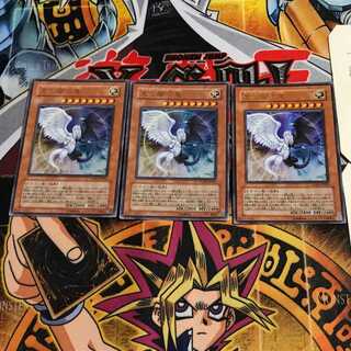 光と闇の竜 9 ウルトラ 3枚セット てら