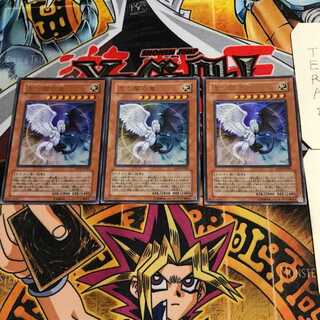 光と闇の竜 10 ウルトラ 3枚セット てら