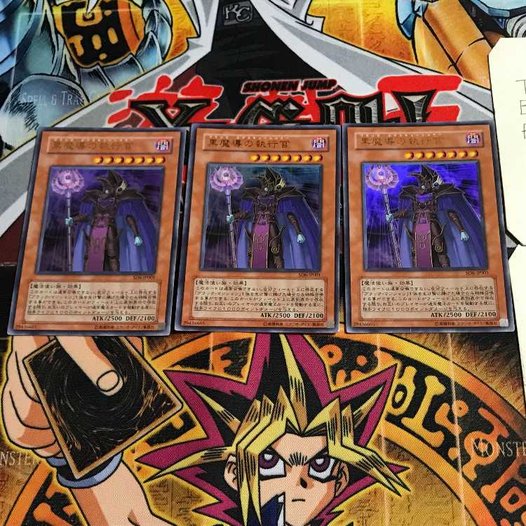 Dark Eradicator Warlock 6 Ultra Set of 3 Tera