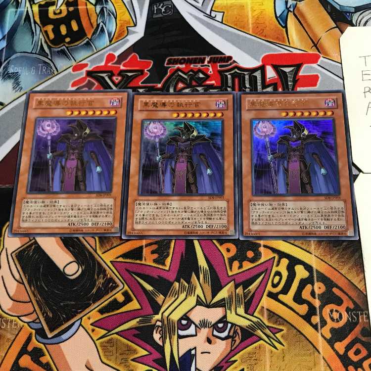 Dark Eradicator Warlock 7 Ultra Set of 3 Tera