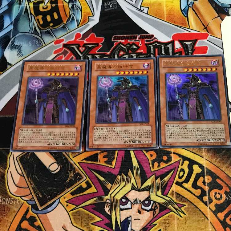 Dark Eradicator Warlock 9 Ultra, set of 3 Tera.