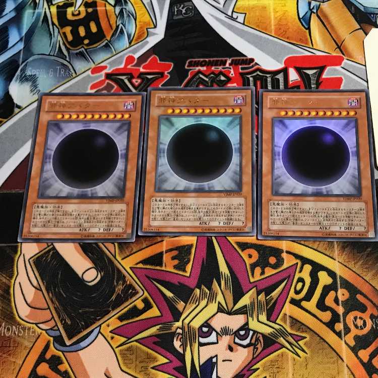 The Wicked Avatar 7 Ultra 3-card set Tera