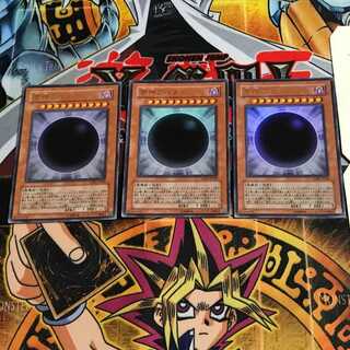 即日発送！三邪神 デッキ 天馬夜行 神の進化 マジックカード