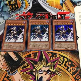 邪神イレイザー 8 ウルトラ 3枚セット てら