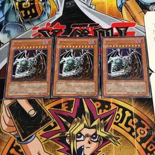 遊戯王 邪神ドレッド・ルート ウルトラ　psa10 Amazon.co.jp: 遊戯王カード 【邪神ドレッド・ルート