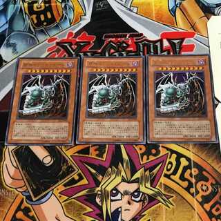 遊戯王OCG 邪神ドレッド・ルート2セット 日本・韓国版 邪神ドレッド・ルート 価格相場(値段)・最安値(遊戯王) | トレカ