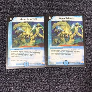 アクアデフォーマー 英語版