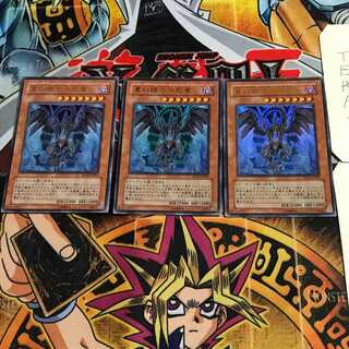 真紅眼の不死竜 6 ウルトラ 3枚セット てら