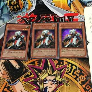 正義の味方 カイバーマン 8 ウルトラ 3枚セット てら