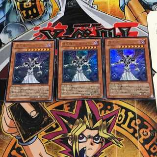 Darklord Asmodeus 7 Ultra Set of 3 Tera