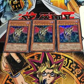 堕天使ディザイア 6 ウルトラ 3枚セット てら