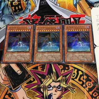 Earthbound Immortal Aslla piscu 5 Ultra Set of 3 Terra