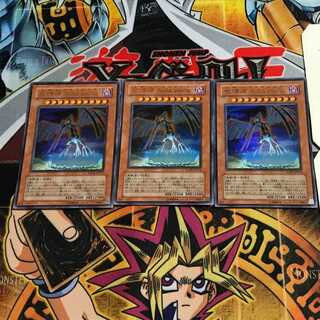 Earthbound Immortal Aslla piscu 8 Ultra Set of 3 Tera