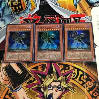 地縛神 Cusillu 6 ウルトラ 3枚セット てら