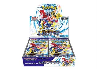 強化拡張パック「レイジングサーフ」未開封BOX PK-673 1BOX