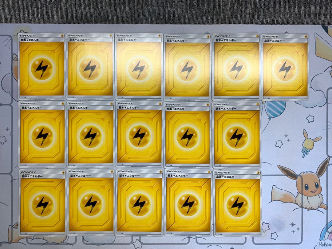 基本雷エネルギー　16枚